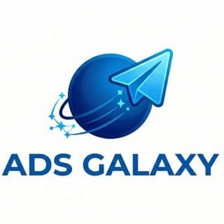 Ads Galaxy логотип