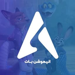 AnimotionBot логотип