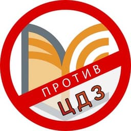 CDZ-Answers логотип