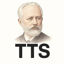 Чайковский TTS логотип
