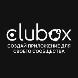 Clubox - Ваш клуб по подписке логотип