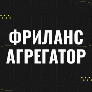CodmaFL логотип
