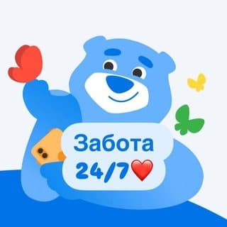 Детский мир. Забота 24/7 логотип
