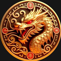 Dragon логотип