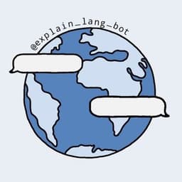 ExplainLang логотип
