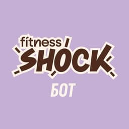 fitness SHOCK | бот логотип