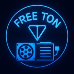 Free TON 💎 логотип