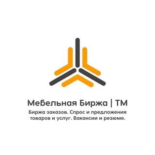Мебельная Биржа логотип