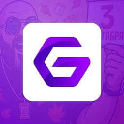 GEMERA VPN логотип