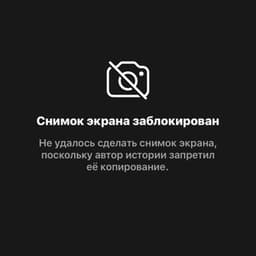 GIFT — Trade&Safe логотип