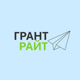 Грант Райт логотип