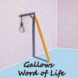 Hangman Game логотип