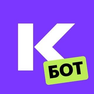 Консоль.Про логотип