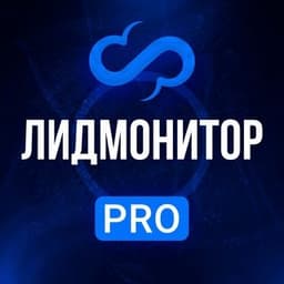 ЛидМонитор логотип
