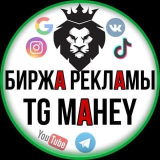 Биржа TG MONEY логотип
