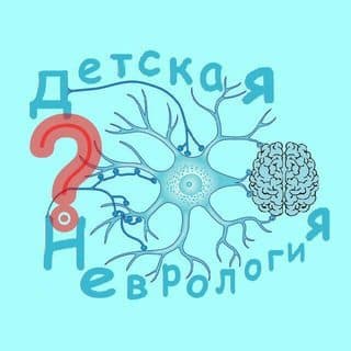 NervosBot Advice логотип
