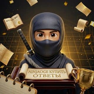NINJAOGE логотип