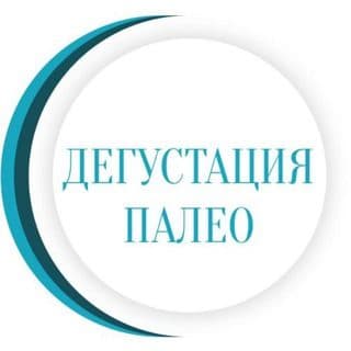 Палео от Татьяны Демьяненко логотип