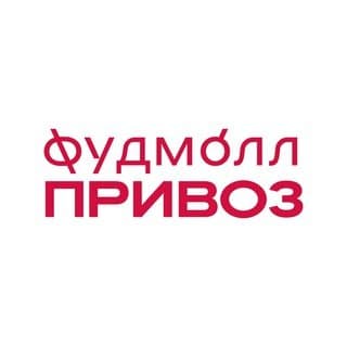 Бот ПРИВОЗа логотип