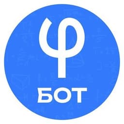 Бот Математики | Профиматика логотип