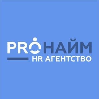 PRO-Найм логотип