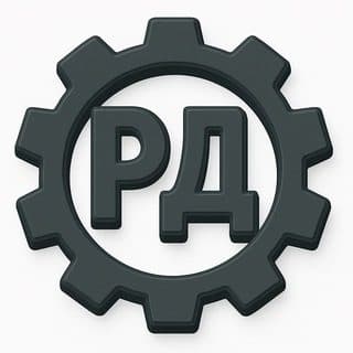 Работодром | Реклама логотип