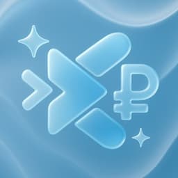Reel Wallet логотип