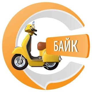 Аренда байков на Бали логотип