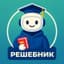 Логотип приложения 2