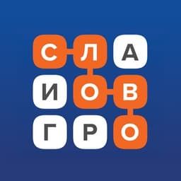 Слово за слово логотип