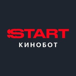 START кинобот логотип