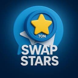 Swap Stars логотип