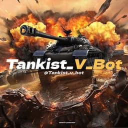 Tankist_bot логотип