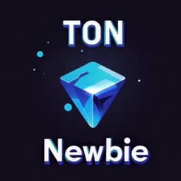 TON Newbie Chat логотип