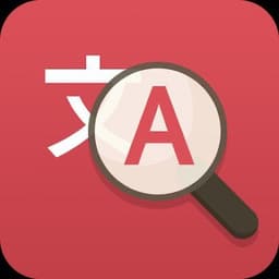 TransChat - AI Translate логотип