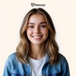 Умскул (менеджер) логотип