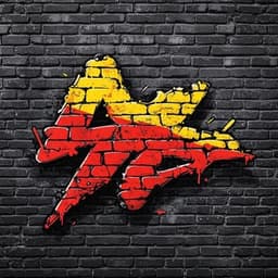 Wall логотип