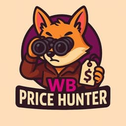 WB Price Hunter логотип
