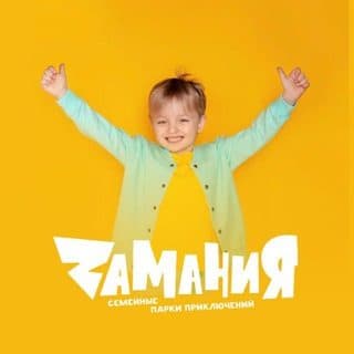 Помощник Замания логотип