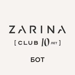 ZARINA CLUB логотип
